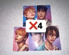 TXT FREEFALL アルバム ユニバ　特典 トレカ　5種コンプ✖️4