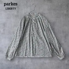 parkes パークス　スタンドフリルブラウス　リバティプリント　日本製　Mのサムネイル