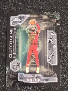 購入品確認が遅くなります様 リクエスト 5点 まとめ商品