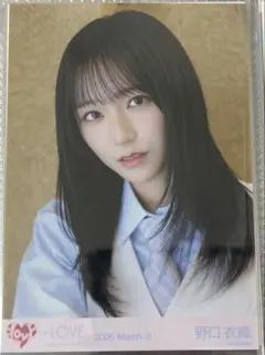 イコラブ 野口衣織 生写真 ジャケ写 とくベチュ、して 恋人以上好き未満 ヨリ