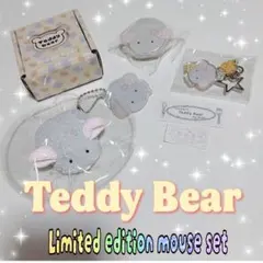 Teddybearスクイーズ XI限定モデル ねずみちゃんセット
