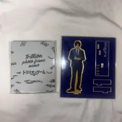 SnowMan目黒蓮くん トリリオンゲーム グッズ