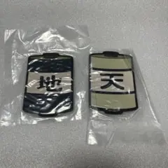 一番くじ　NARUTO ラバーコースター　2種