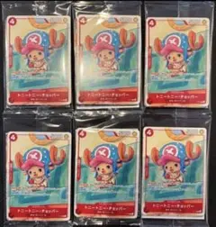 ワンピースカードゲーム プロモーションカードセット2025 6パックセット