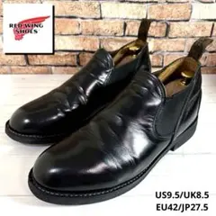 エンジニアブーツ ブーツ・革靴