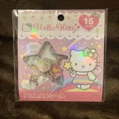 【正規品】サンリオ キティ キラキラクリスタルシール おはじきシール
