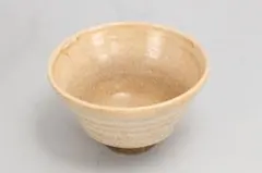 2026年最新】高麗 茶碗の人気アイテム - メルカリ