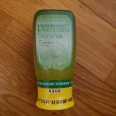 2026年最新】ぽろぽろつるるんの人気アイテム - メルカリ