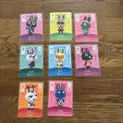 amiiboカード　あつ森　うさぎ系セット