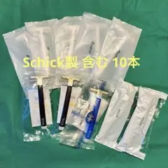 T字カミソリ　ひげ剃り　髭剃り　カミソリ　アメニティ 使い捨て　まとめ売り