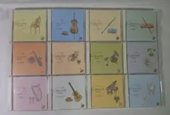 【CD】ホームクラッシック名曲集 コンセール 全12巻