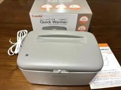 Combi Quick Warmer コンパクト　おしりふきウォーマー