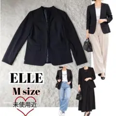 ELLE ノーカラージャケット ブラック Mサイズ　未使用級