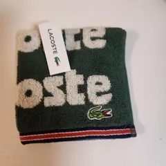 新品LACOSTE　タオルハンカチ