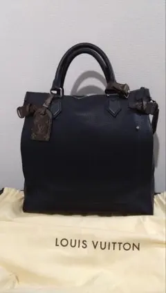 【鑑定条件】VUITTON ジップド バッグ ブルーマリーヌ M50150のサムネイル