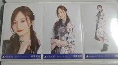 Item thumbnail for item 3481305d-f77b-42b4-a041-cd6429bc01fb