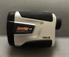 Item thumbnail for item fb3db0aa-6bb2-40fe-82e8-f40b0a423f41