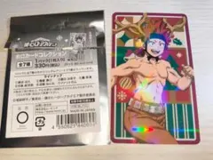 Item thumbnail for item b72d7d3f-1e27-4b00-8c1e-6c369d187257