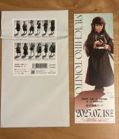 鬼滅の刃 時透無一郎 描き下ろしイラスト ランダムチケット風カード