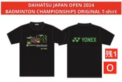 YONEX BIRD JAPAN 2023 Tシャツ 保木卓朗サイン - メルカリ