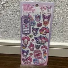 平成はっぴーフォン サンリオ サンリオ マイメロディ クロミ