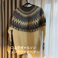 JUNYA WATANABE MAN ノルディック Sサイズ JUNYA WATANABE MAN ノルディック Sサイズ - メルカリ
