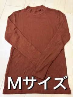 【UNIQLO】Mサイズ★長袖リブカットソー