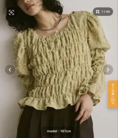 AUNT MARIE'S オリーブグリーン ギャザーシャツ