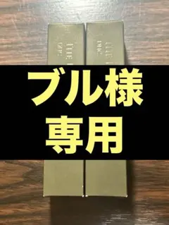 45711822_3
