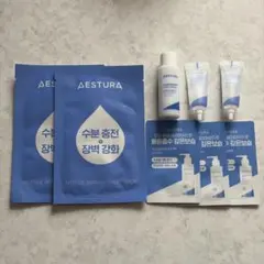 エストラ AESTURA アトバリア365 スキンケアセット