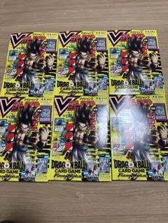 【付録付き6冊】Vジャンプ 2026年4月号