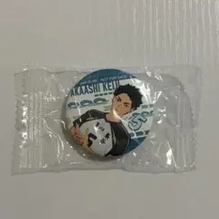 ハイキュー!! くら寿司 びっくらポン 赤葦京治 缶バッジ