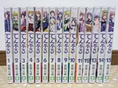 【てんぷる】1〜15巻 初版 美品 特典付き てんぷる】1〜15巻 初版 美品 特典付き - メルカリ