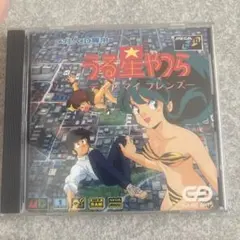 Item thumbnail for item 9955e0fc-d827-49e3-8ea4-0bb5dbfbfd4e