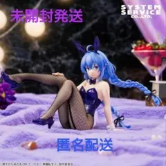 ロキシー・ミグルディア フィギュア バニー