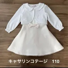 入学式ワンピースセット