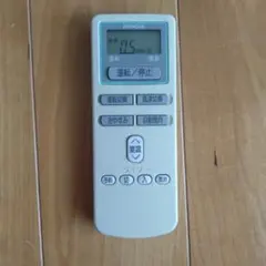 2026年最新】(中古品)日立 エアコンリモコン RAR-1Y4の人気アイテム