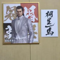 2026年最新】冠婚葬祭展の人気アイテム - メルカリ