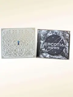 【初回限定盤あり】 NEWS EPCOTIA NEVERLAND アルバムCD