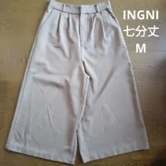美品☆ INGNI 七分丈パンツ М ブラウン
