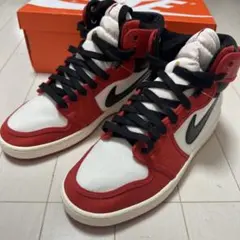 Air Jordan 1 