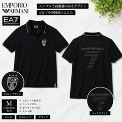【美品】メルカリ1点限り‼︎GIORGIO ARMANI アルマーニ　エナメル 2026年最新】armaniの人気アイテム - メルカリ