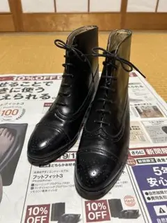 regal ブーツ