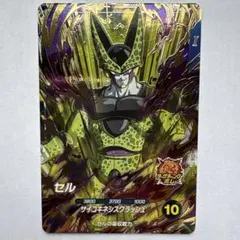 sdv5-033 セル sdv5-008 孫悟飯：少年期 GDR 2枚セット - メルカリ