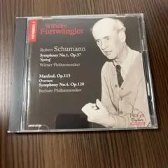 ※帯なし　SACDシングルレイヤー ケンペ R.シュトラウス管弦楽曲全集 第3集 帯なし SACDシングルレイヤー ケンペ R.シュトラウス管弦楽曲全集 第3