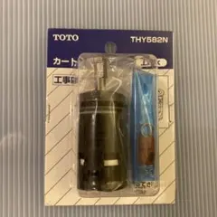 2026年最新】toto カートリッジ thy566sの人気アイテム - メルカリ