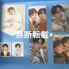 バンチャンセット