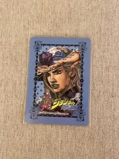 ジョニィ・ジョースター ジョジョの奇妙な冒険 メモリアルカード