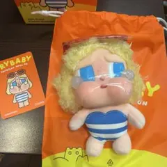 CRYBABY VACATION MODE ON SUNBATHING