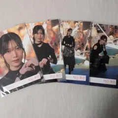 櫻坂46 村山美羽 生写真 IWTC MV衣装 コンプ